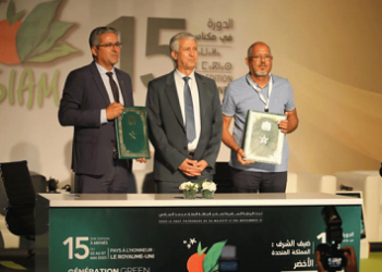 SIAM 2023: naissance de la confédération des organisations africaines pour le développement de l’aviculture