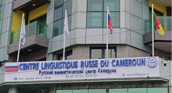 Le Cameroun et la Russie inaugurent le 1er centre linguistique russe en Afrique
