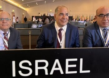 Une délégation israélienne est en Arabie saoudite, une première dans l’histoire