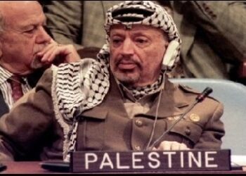 La partition de la Palestine: la responsabilité canadienne