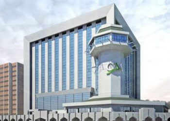 L’État du Cameroun règle sa dette extérieure et intérieure