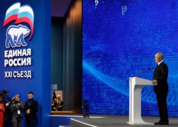 «La Russie sera une puissance souveraine ou n&rsquo;existera plus», déclare Poutine au congrès de Russie Unie