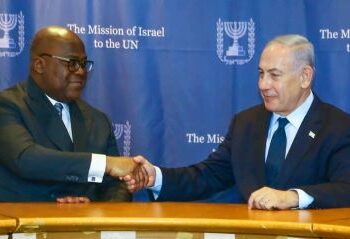 La RDC nie toute négociation avec Israël sur un éventuel accueil de réfugiés palestiniens