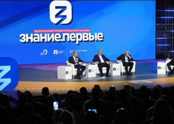 Les ambassadeurs européens ont refusé une invitation à une réunion de Sergueï Lavrov