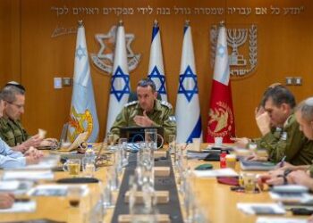 Riposte israélienne contre l’Iran : plusieurs «fortes explosions» dans le centre de l’Iran