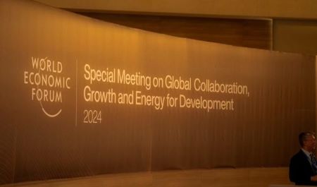 Le ministre saoudien des finances avertit que les conflits constituent la plus grande menace pour l’économie mondiale