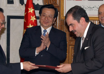 L’ex-ministre Zenaïdi réintégré dans la course présidentielle tunisienne