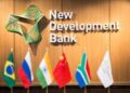 L&rsquo;Algérie a été autorisée à devenir membre de la Nouvelle Banque de Développement des BRICS (Dilma Rousseff)