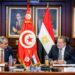 Les banques centrales égyptienne et tunisienne signent un protocole d&rsquo;accord pour renforcer la coopération bancaire