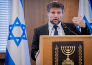 Israël: pour financer la guerre, le ministre des Finances  propose plus d’impôts et moins de prestations