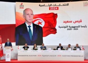 Présidentielle en Tunisie: le président Kaïs Saïed réélu avec 90,7 % des suffrages