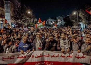 Maroc: Manifestation à Tanger contre l’amarrage d’un navire US transportant des armes vers «Israël»