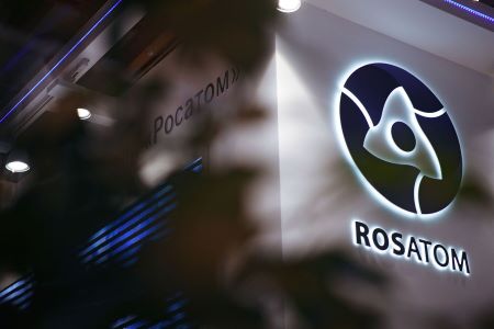 L’Ouganda et la Russie négocient la construction d’une centrale nucléaire
