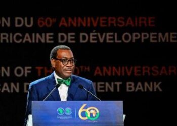 Cinq candidats retenus pour la présidence de la Banque africaine de développement