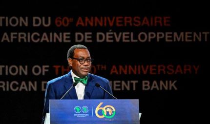 Cinq candidats retenus pour la présidence de la Banque africaine de développement