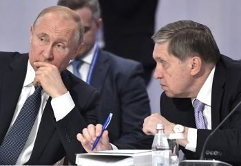 Pourparlers Russie-États-Unis en Arabie saoudite : Moscou dévoile ses émissaires, Washington cherche encore son négociateur en chef