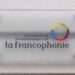 Les pays de l’AES quittent l’Organisation internationale de la Francophonie