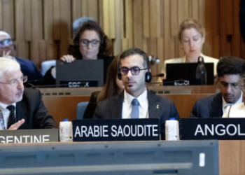 L’Arabie saoudite souligne les efforts de préservation culturelle à l’UNESCO