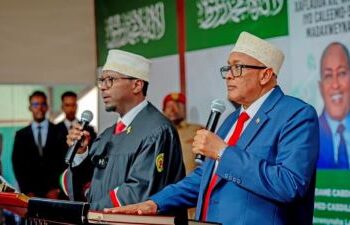 Le Somaliland demande la reconnaissance des USA en échange de ces sites stratégiques