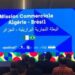 Algérie-Brésil : la coopération Sud-Sud prend forme à Alger