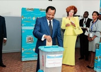 Élection présidentielle au Cameroun : 81 candidatures déposées