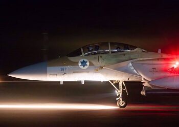 L’Iran identifie les commandants israéliens impliqués dans l’agression contre le pays