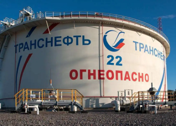 Les frappes des forces armées ukrainiennes contre le réseau énergétique russe entraînent l’effondrement de l’« économie des pipelines »