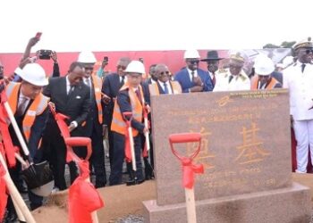 Cameroun: Lancement officiel de la construction d’une usine pharmaceutique moderne