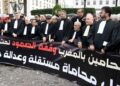 Maroc : Les avocats reprennent le travail lundi après un mois de grève