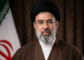 Premier message du Leader de la Révolution islamique, l’honorable Ayatollah Seyyed Mojtaba Khamenei