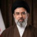 Premier message du Leader de la Révolution islamique, l’honorable Ayatollah Seyyed Mojtaba Khamenei