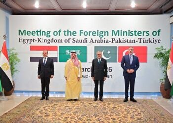 Mini sommet à Islamabad pour trouver une solution au conflit au Moyen-Orient