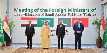 Mini sommet à Islamabad pour trouver une solution au conflit au Moyen-Orient