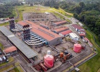 Cameroun : Yaoundé prépare la renationalisation de la centrale à gaz de Kribi
