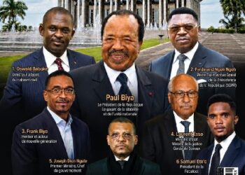 Qui sera le nouveau Vice-président du Cameroun ?