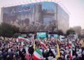 L&rsquo;Iran affirme que la volonté du peuple a triomphé de ses ennemis américains et israéliens