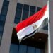L’Égypte informe les États-Unis de son rejet de toutes les attaques contre les États arabes