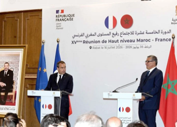 Pegasus : la France a failli acheter le logiciel espion, des ministres ciblés par le Maroc