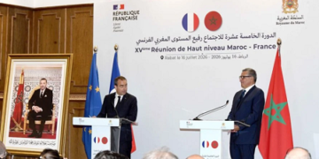 Pegasus : la France a failli acheter le logiciel espion, des ministres ciblés par le Maroc
