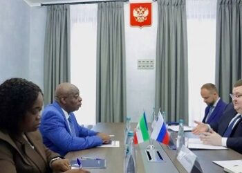 La Russie et la Guinée équatoriale renforcent leur dialogue dans les domaines de l’éducation et de la culture