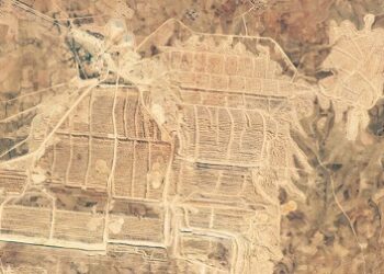 Sahara occidental : le flou des règles douanières américaines autour des phosphates