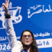 Maroc : Fatima Ezzahra El Mansouri, première femme à la tête du gouvernement