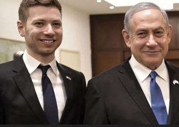 Menacé, « Israël » évacue en urgence le fils de Netanyahu des États-Unis (radio KAN)