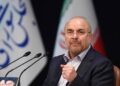 Ghalibaf à Scott Bisent : Les prix du pétrole et les rendements obligataires vous mettent au bord du précipice