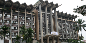 Cameroun : près de 6000 agents publics menacés de suspension de salaire