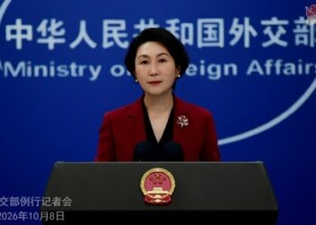 La Chine sanctionne des ministres latino-américains pour leurs relations avec Taïwan