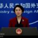 La Chine sanctionne des ministres latino-américains pour leurs relations avec Taïwan